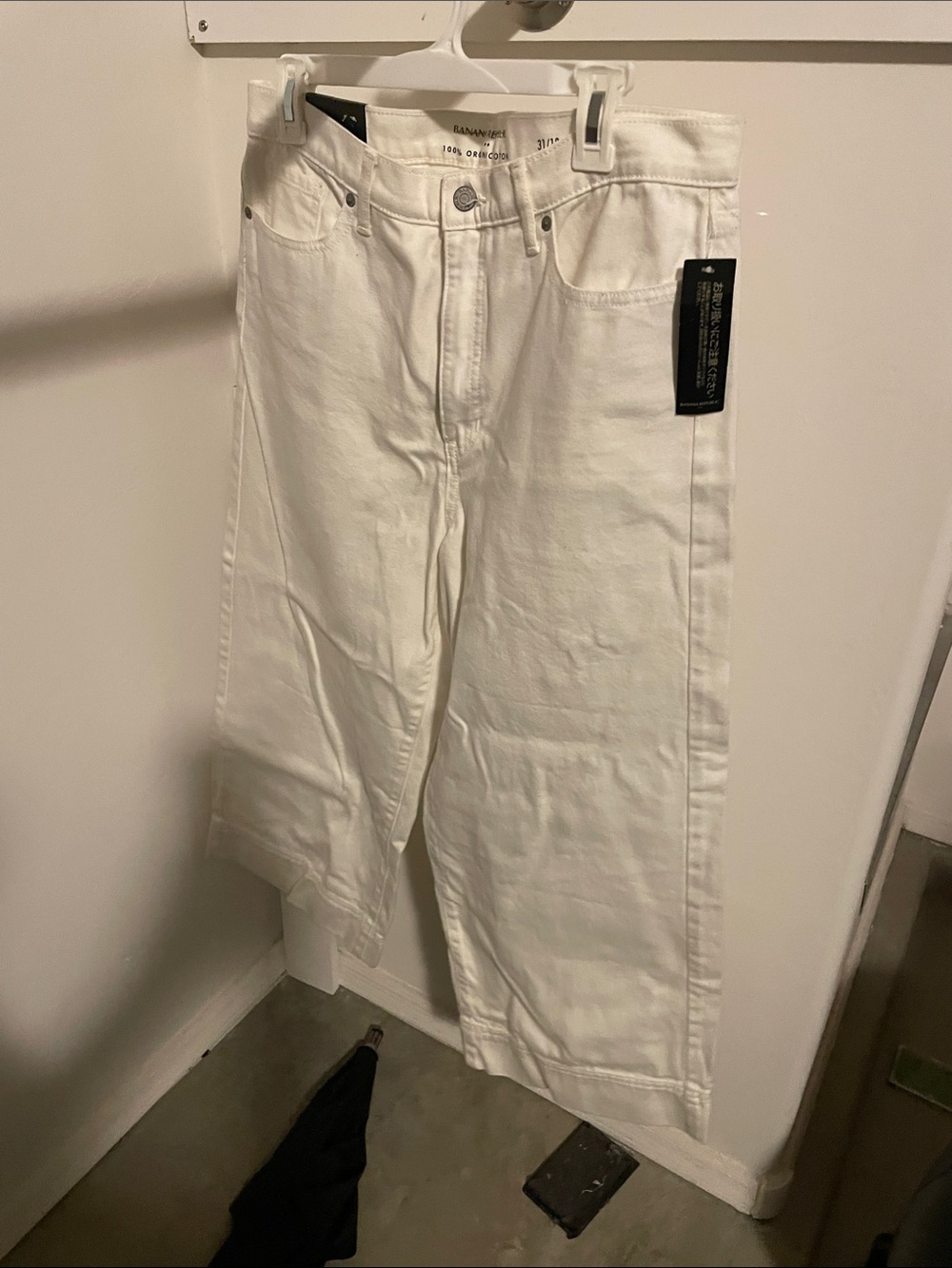 Banana Republic White Relaxed Women’s  Jeans